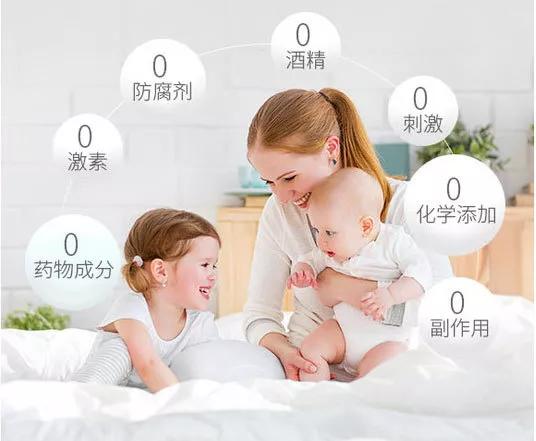 法国人用喷雾,生理性海水喷雾洗鼻子