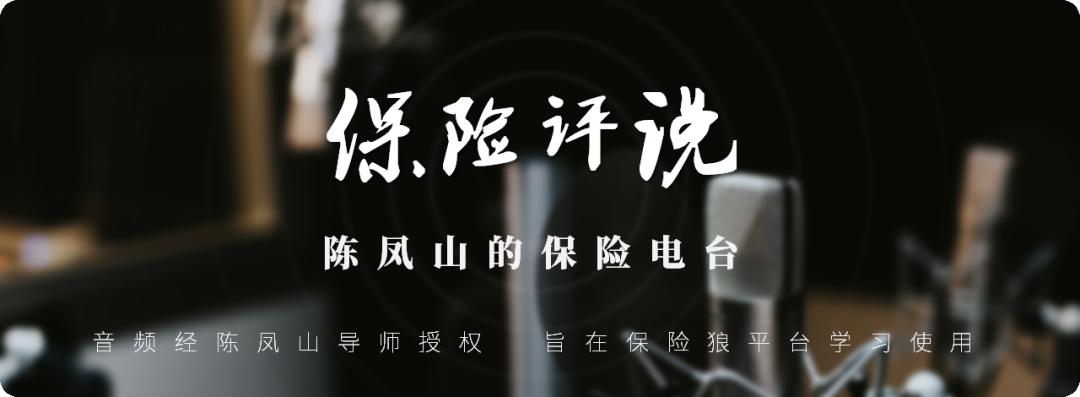 碰到客户要退款怎么办,遇到客户要求返点怎么去说