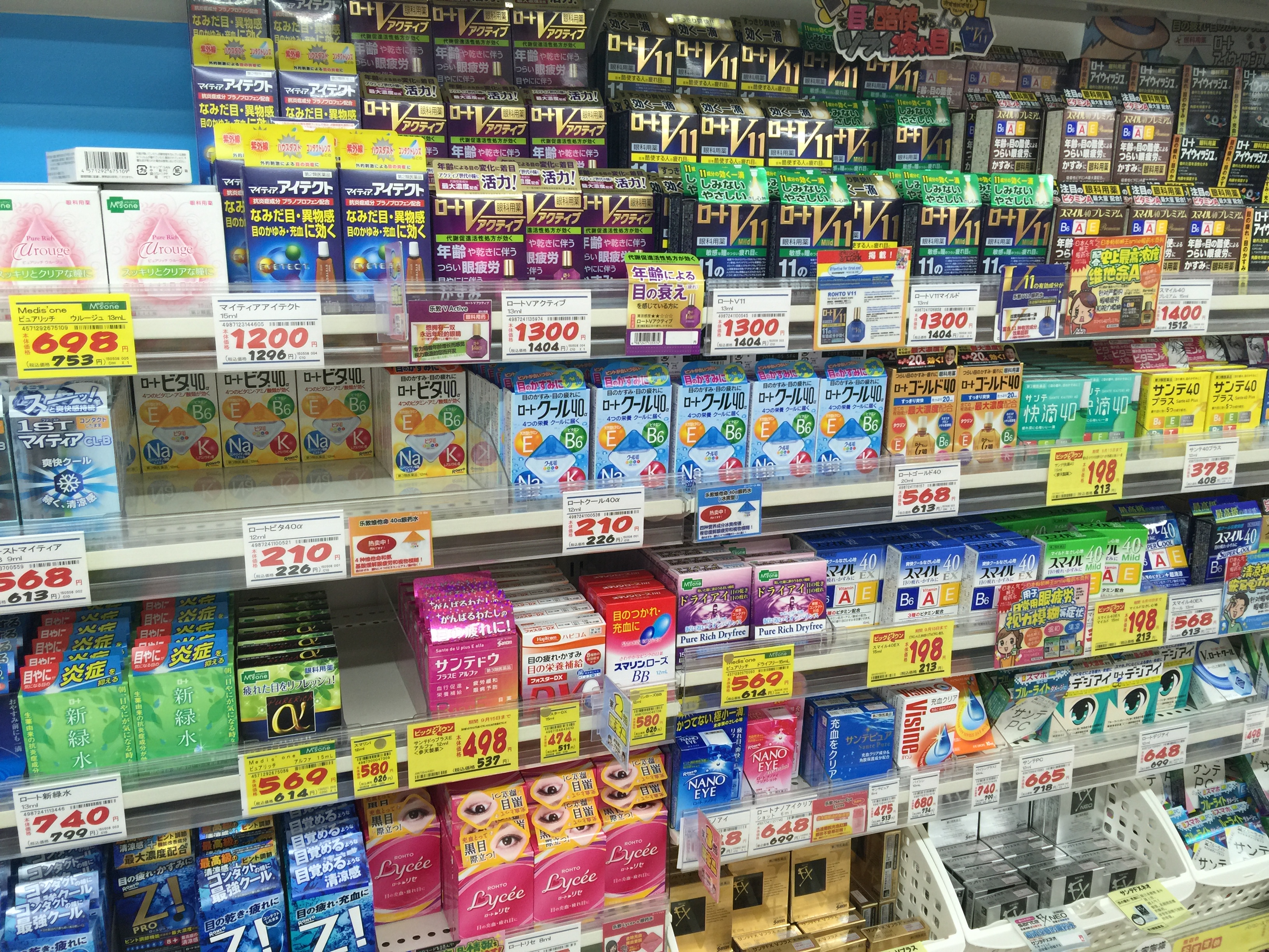 真正有用的滴眼液,日本滴眼液选择哪种好用