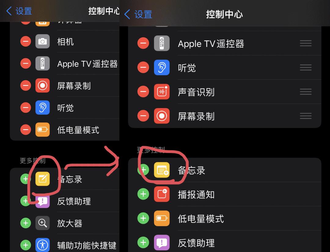 ios15最新版,ios15系统各版本发布日期