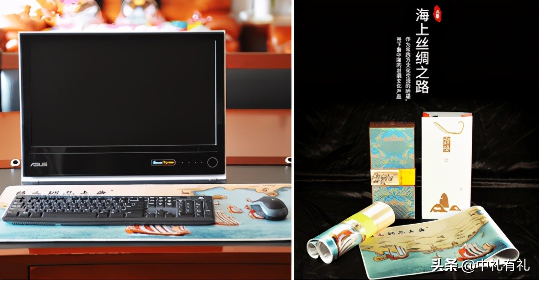 高端实用伴手礼商务,高级实用伴手礼