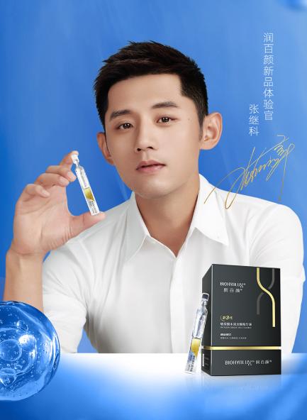 「独家」2021年9月热推快消新品榜ZEK、味全、鲜菲乐等上榜