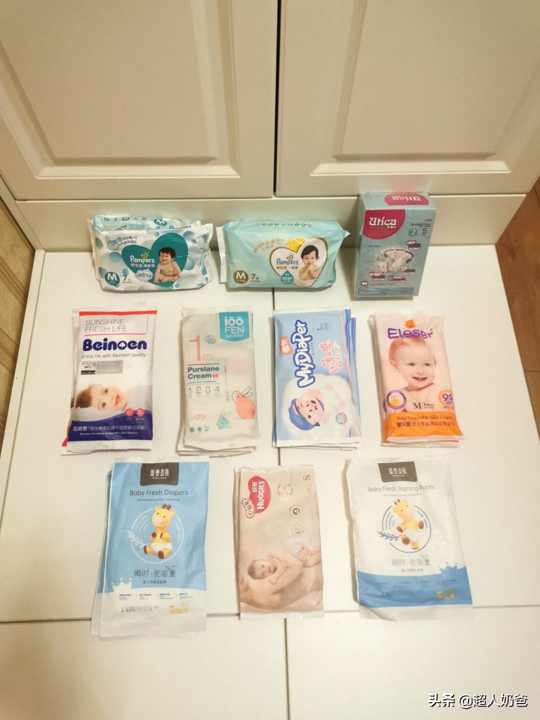 平价尿不湿推荐测评,小十一测评