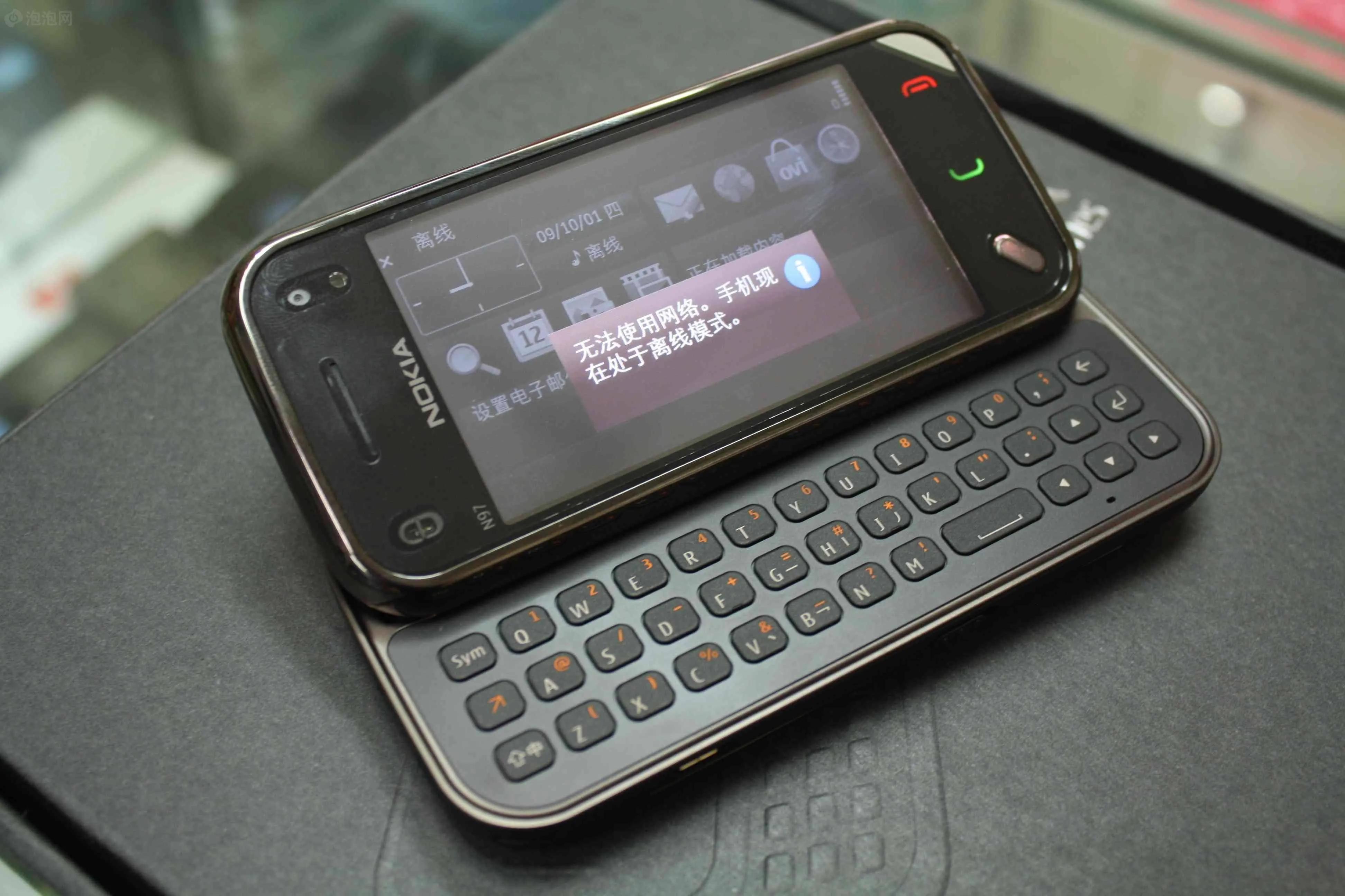 为什么手机电池突然掉电很快,为什么手机电池突然就坏了