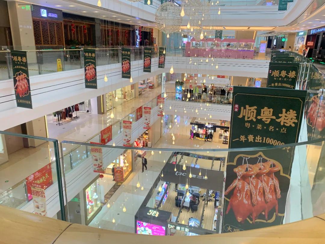 实探购物中心视频,实探132万房子