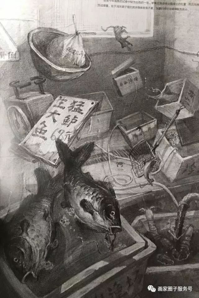 清华大学美术学院设计素描高分卷,清华学生校考素描作品