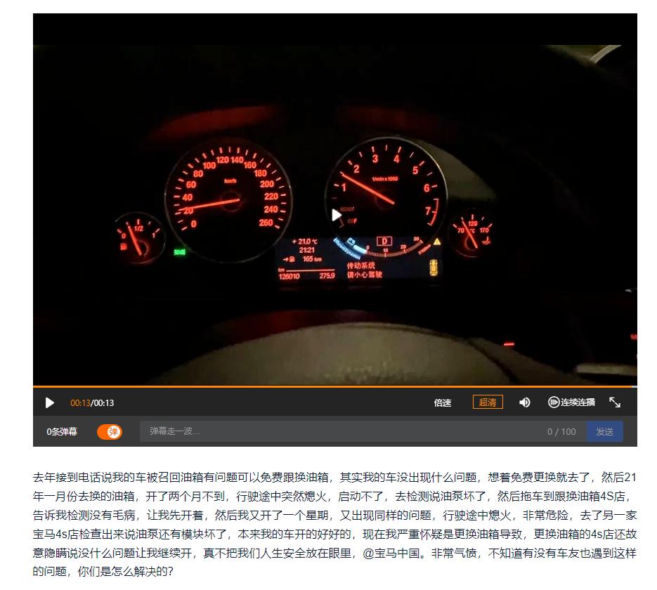 4s店模式会不会被打破,4s店新模式还能坚持多久