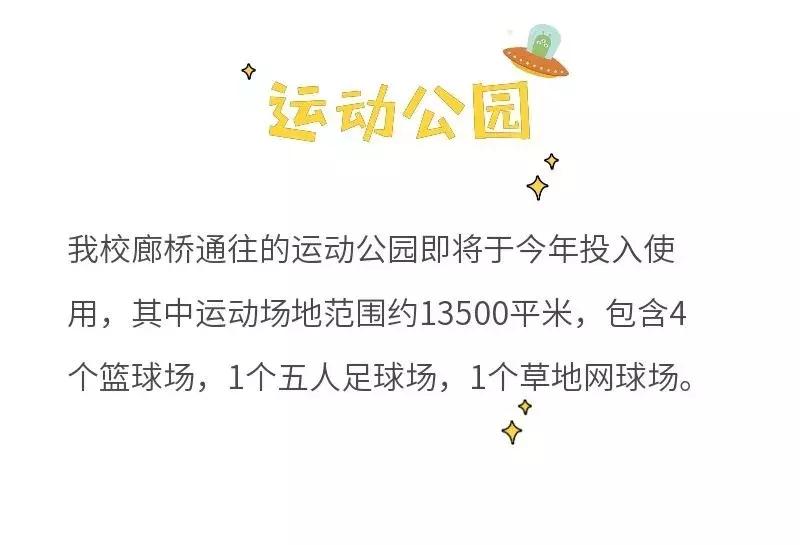 期中考题,南外8年级上数学期中试卷答案