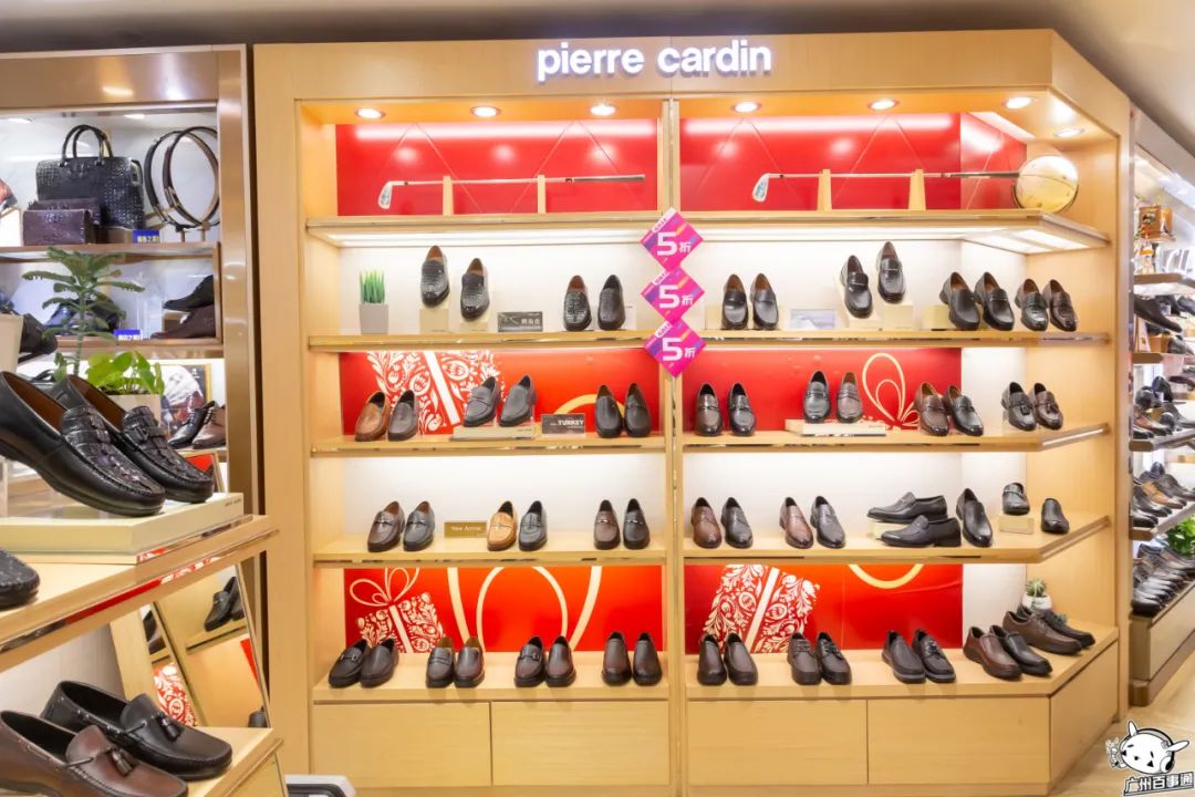 倒计时一天一大波折扣惊喜活动,天河城百货暖冬优惠政策