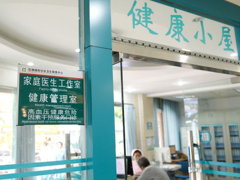 武汉东湖医院,武汉周边环境最好的医院