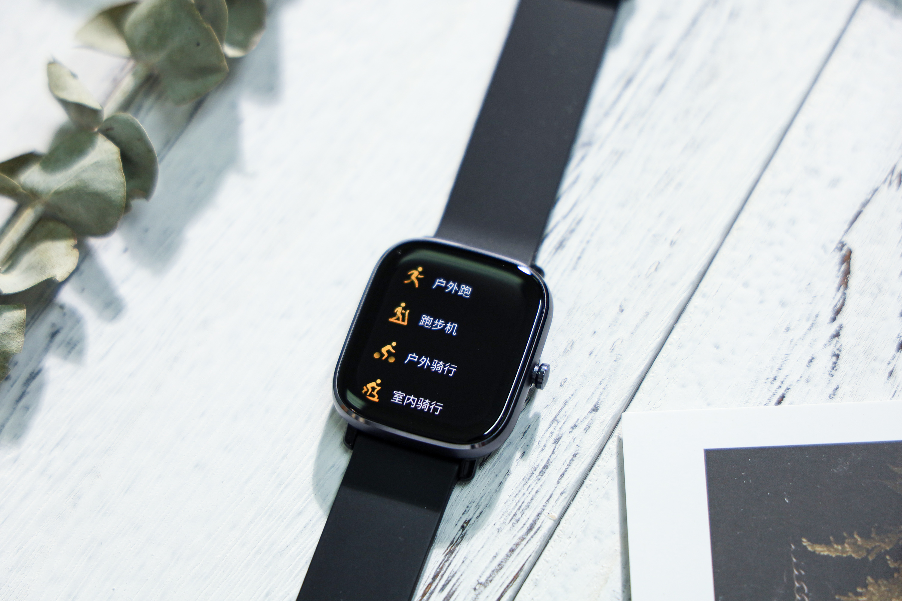 amazfitgts,华米amazfitgts3和gts2e区别