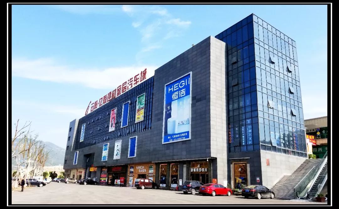 宾阳亿联什么时候搞活动,宾阳亿联之城最新消息