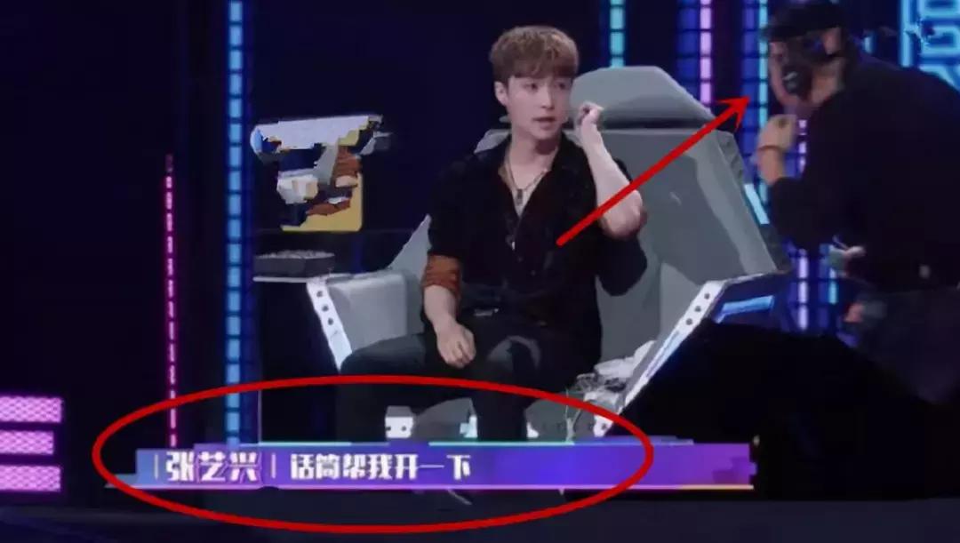 没被央视锤死?整容又离婚?网红转明星?连张艺兴都要替她背锅?