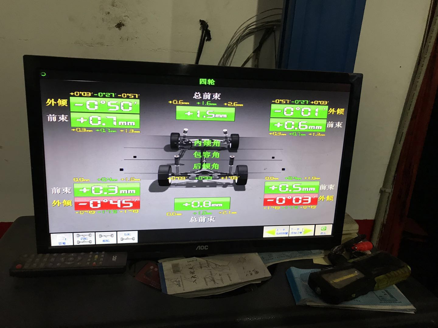 2010款大众途观发动机大修,2010年大众途观大修自己开值不