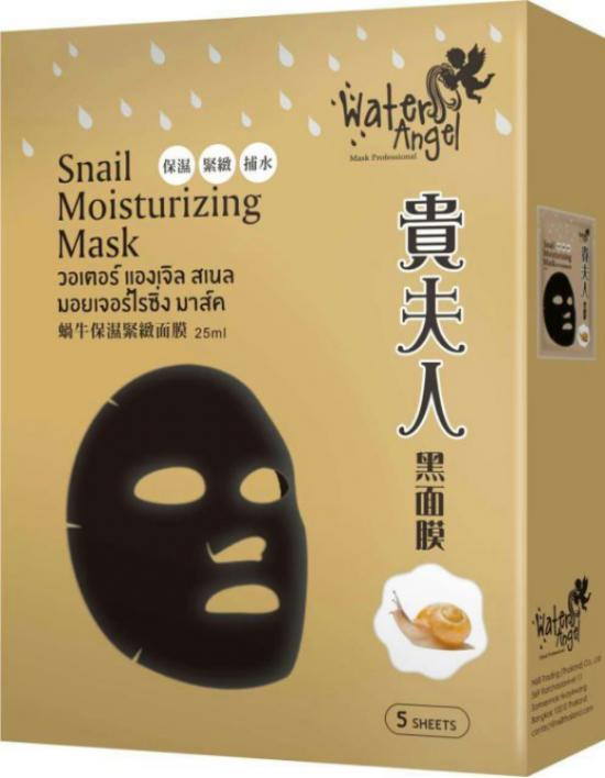 中国各国面膜,各个国家的品牌面膜