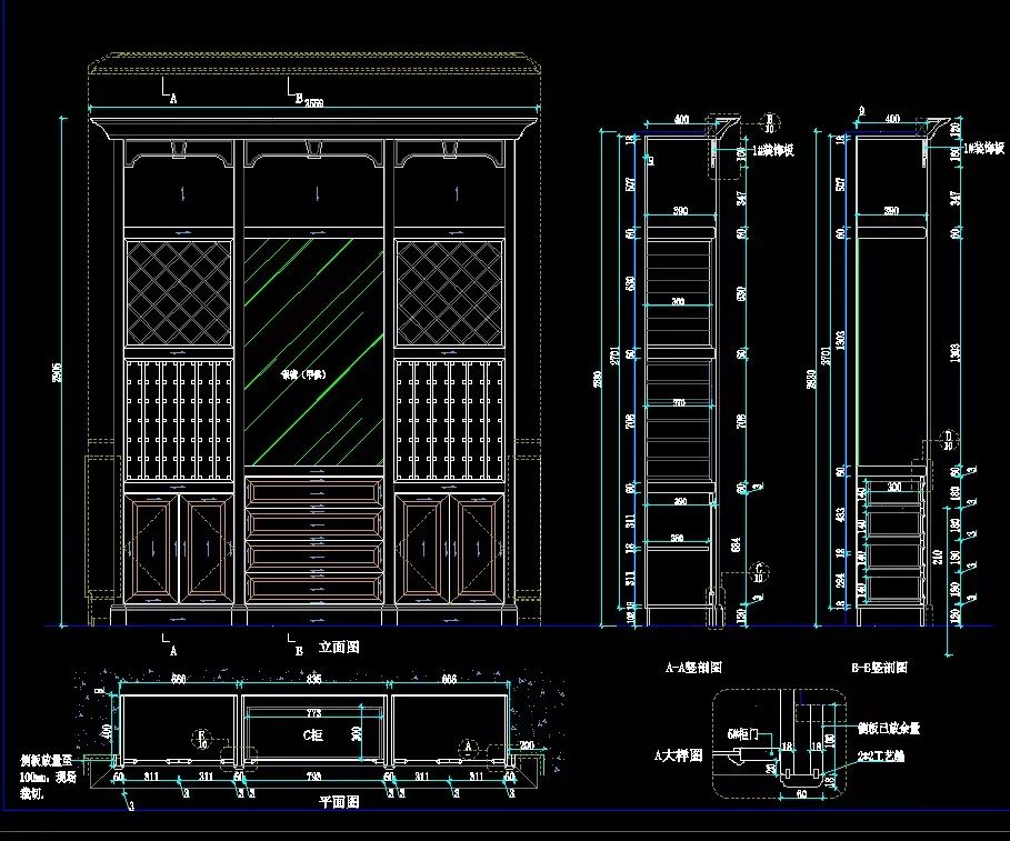 全屋美式轻奢护墙板效果图,美式实木护墙板装修效果图