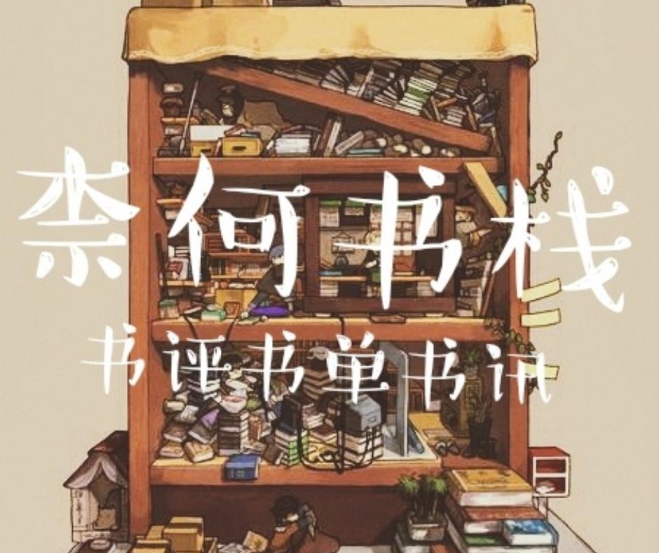 柯南破案的故事,柯南之侦探推理故事