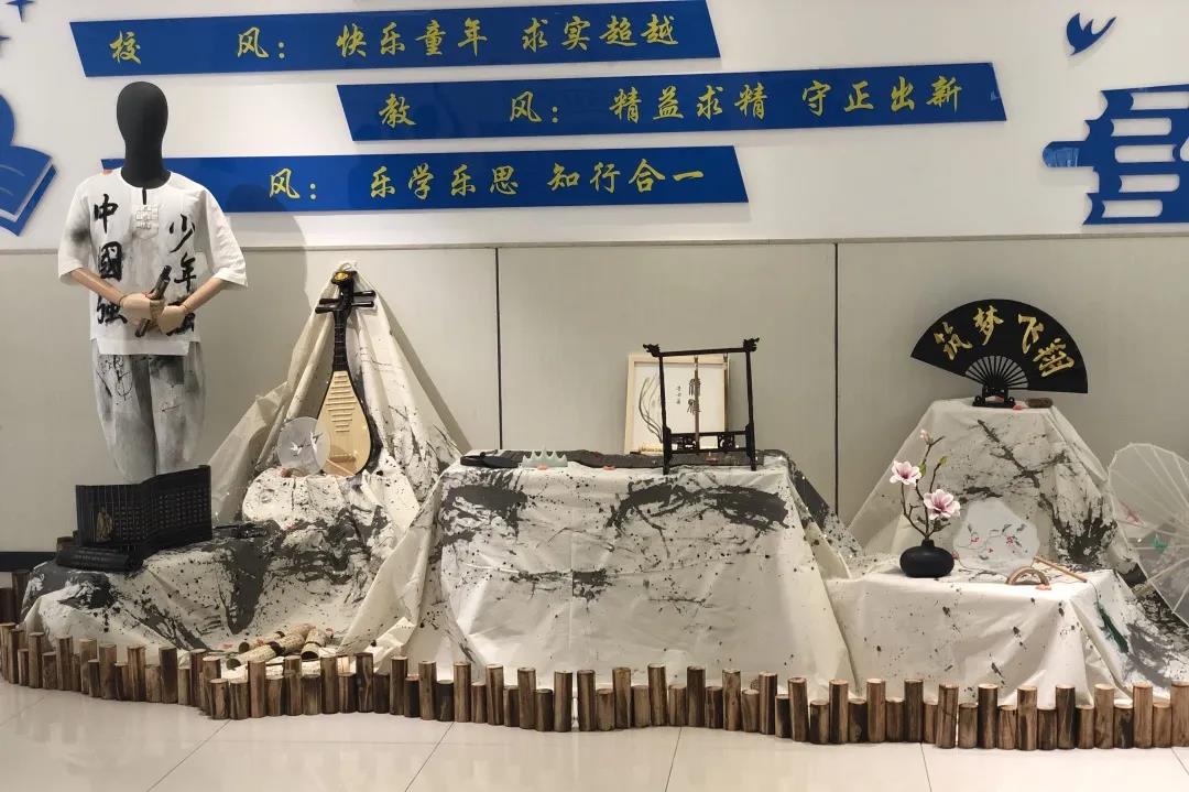 瑗垮畨楂樻柊绗簲灏忓绀惧洟娲诲姩,瑗垮畨灏忓绀惧洟娲诲姩