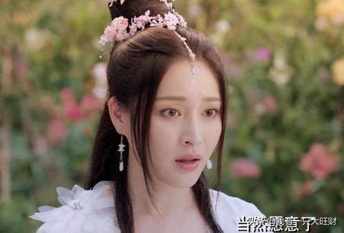 妖手摧花花神吐血,妖手摧花跳崖片段