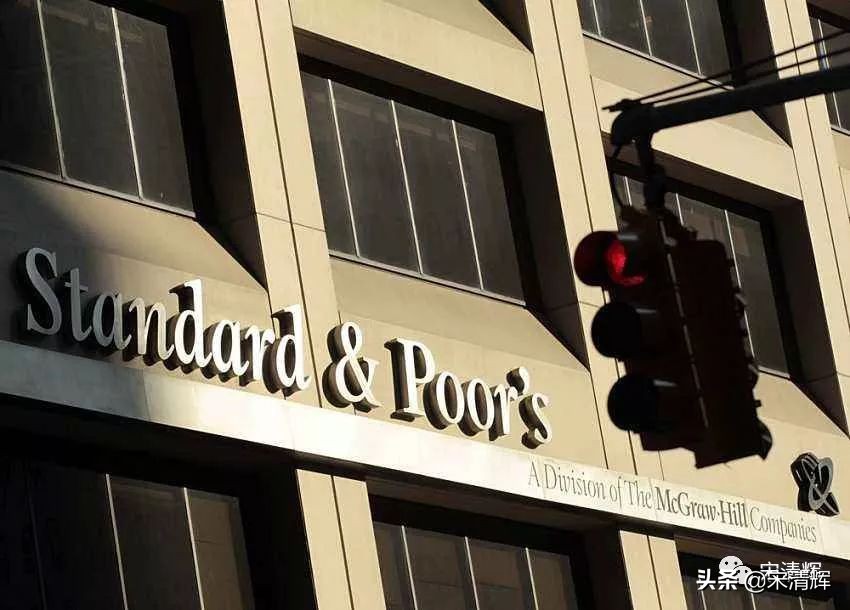 宋清辉消费金融机构,宋清辉现在有多厉害