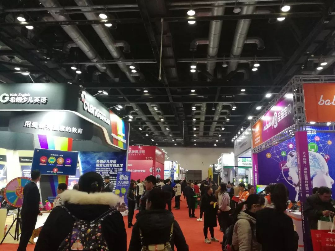 2022年创业加盟博览会时间,什么是加盟创业博览会