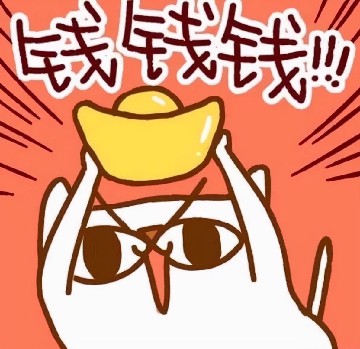 用手机赚钱方法,手机自媒体赚钱方法