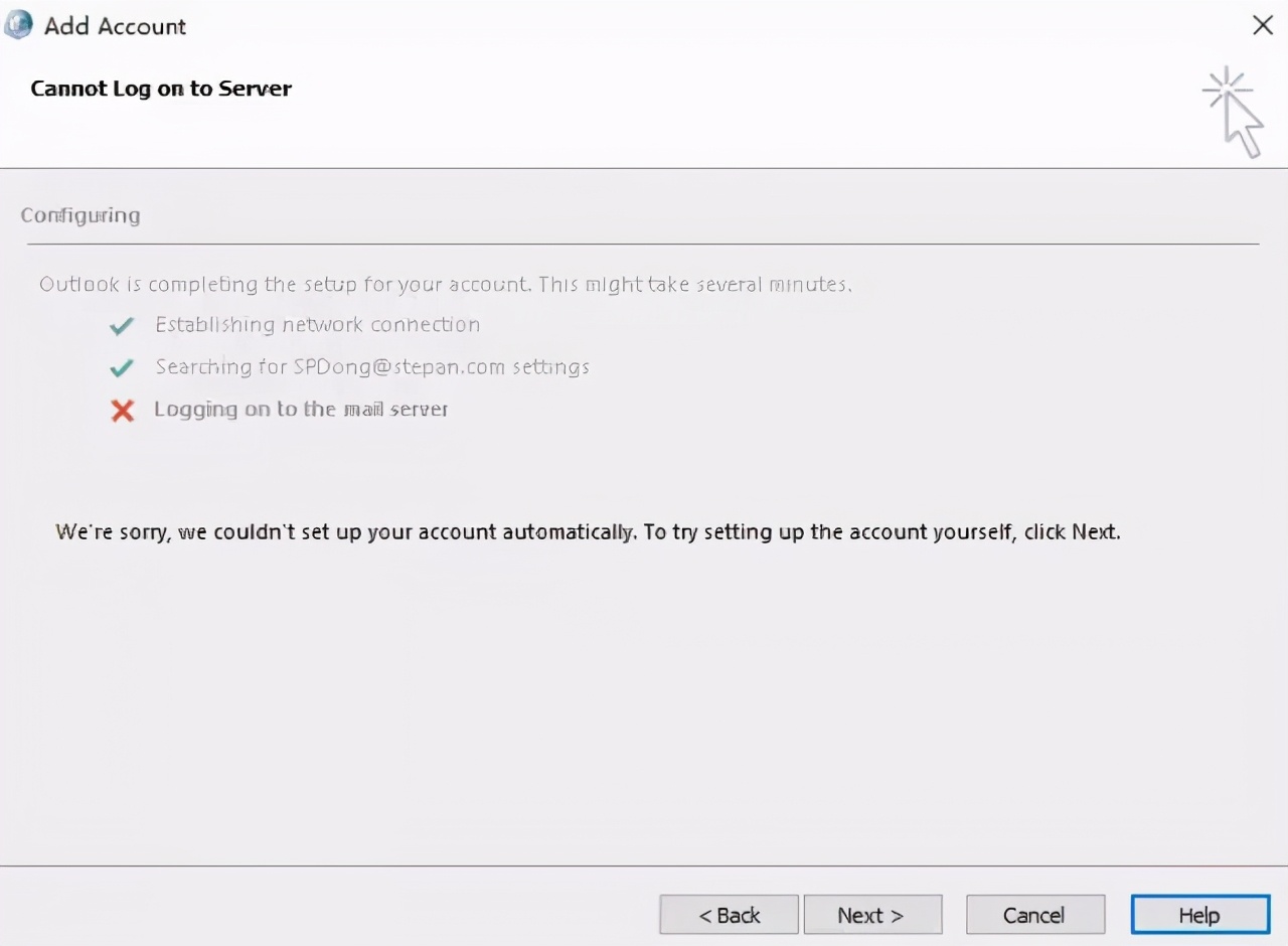 控制面板中的邮件图标怎么设置,控制面板没有邮件怎么添加