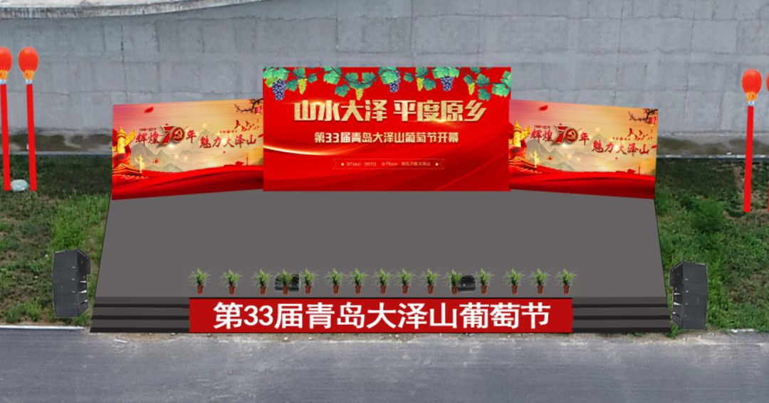 青岛国庆旅游路线,十一假期青岛旅游推荐线路出炉