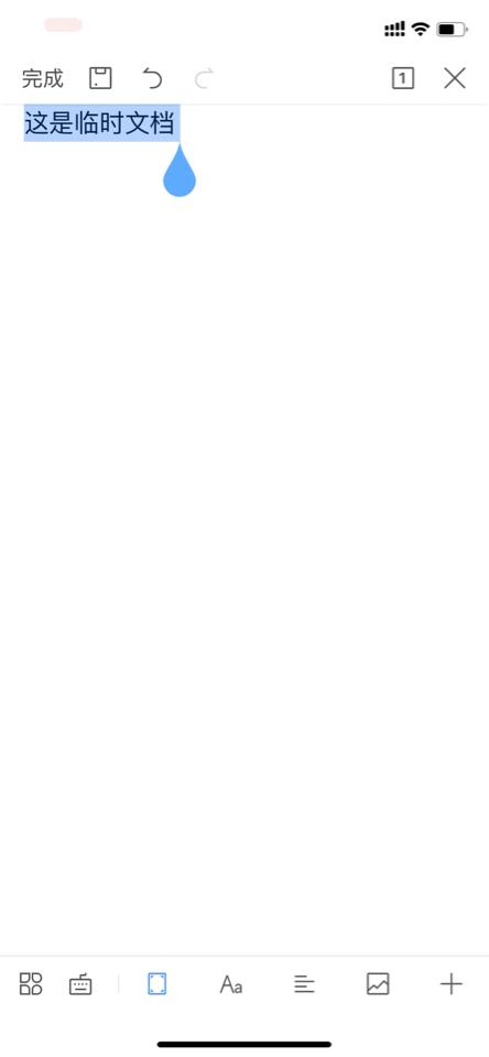 收好!做好这2个准备工作,保证让你过好年