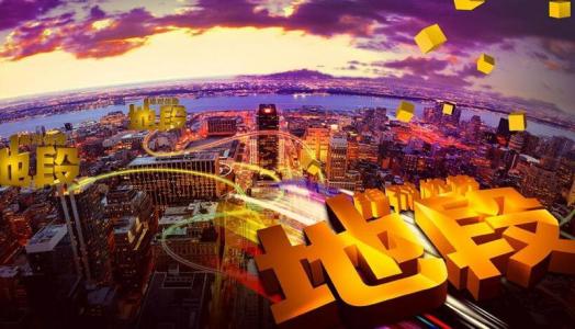 想得到巨大的财富,想得到别人的利益