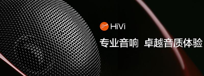 惠威d200蓝牙音响,惠威d200与漫步者s1000mkii