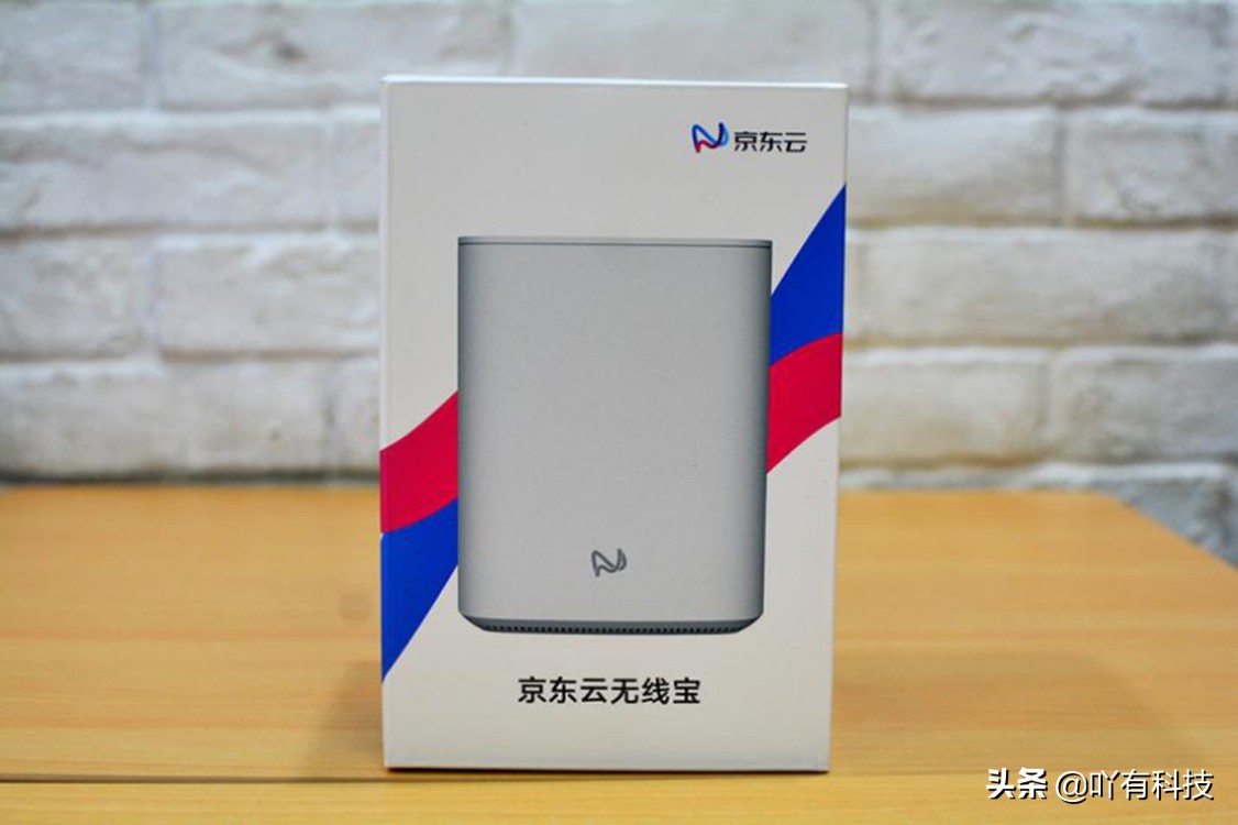 京东云路由宝评测,京东云无线宝路由器ax1800pro