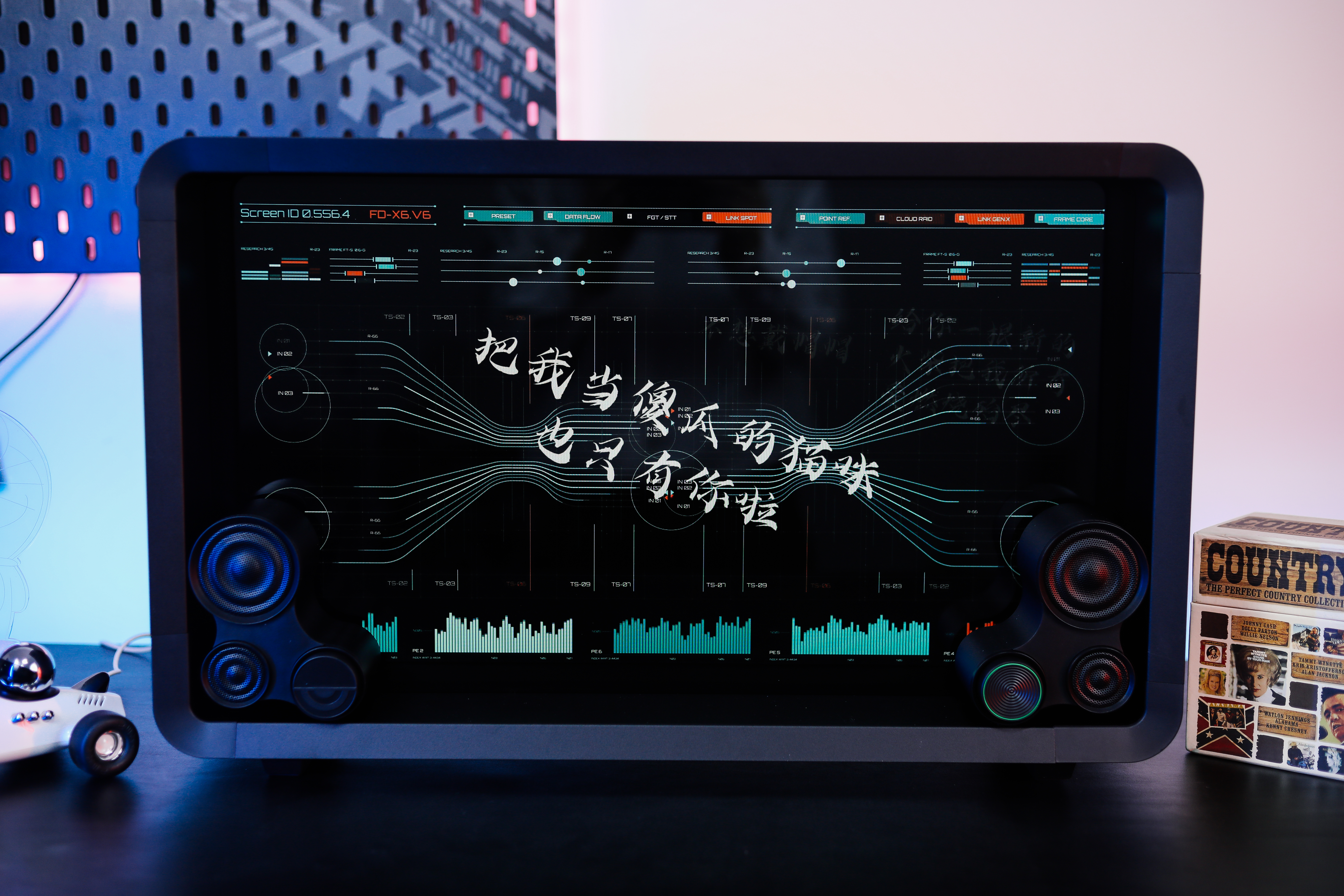 Lyiew悬浮歌词蓝牙音箱：让您听觉视觉都震撼