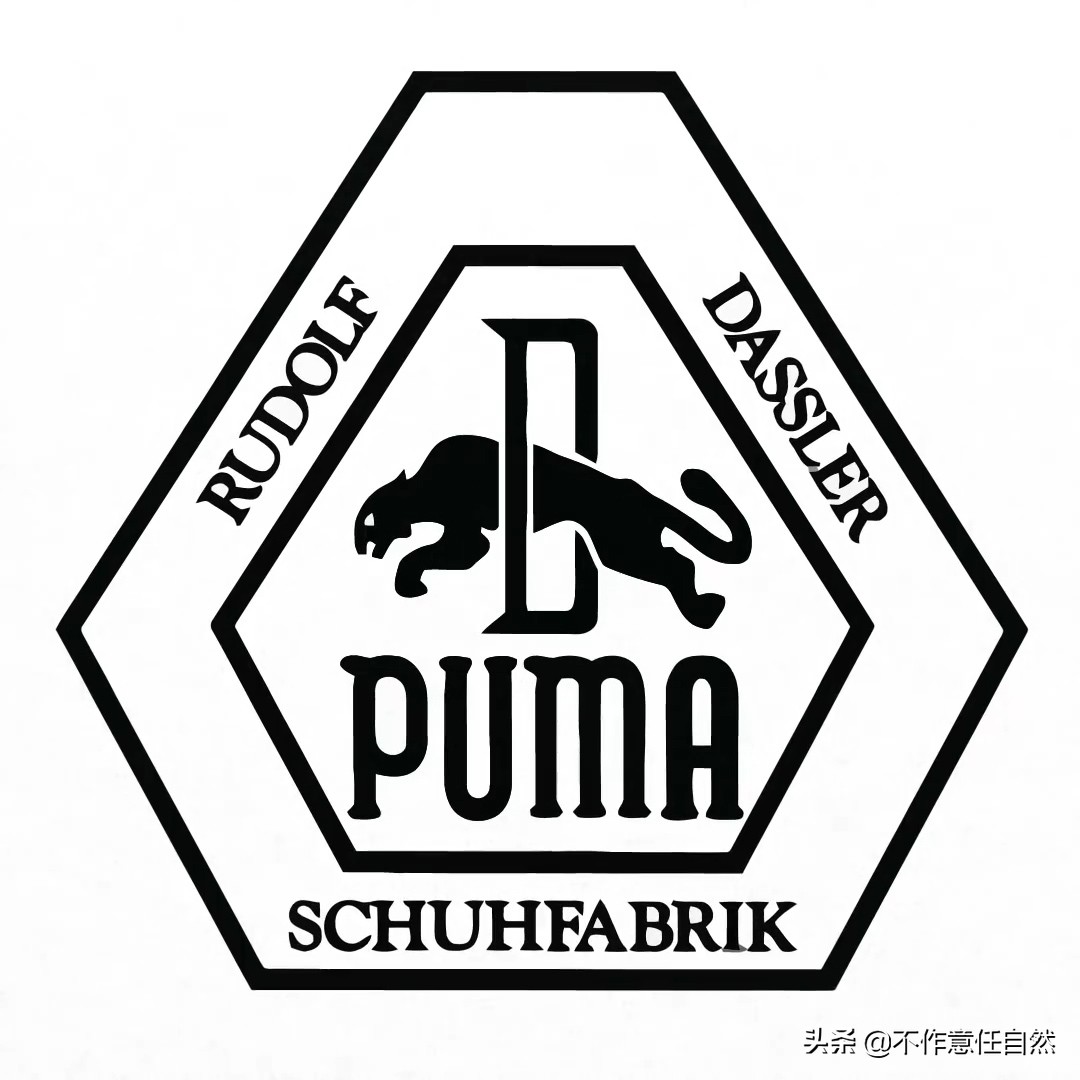 阿迪达斯和彪马创始人的关系,阿迪达斯彪马创始人是兄弟吗