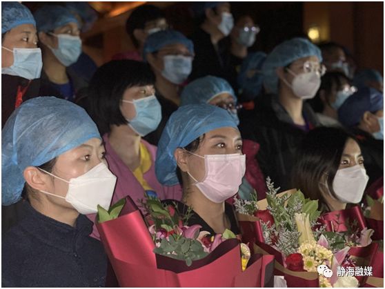 静海义工献爱心,静海上门面部护理