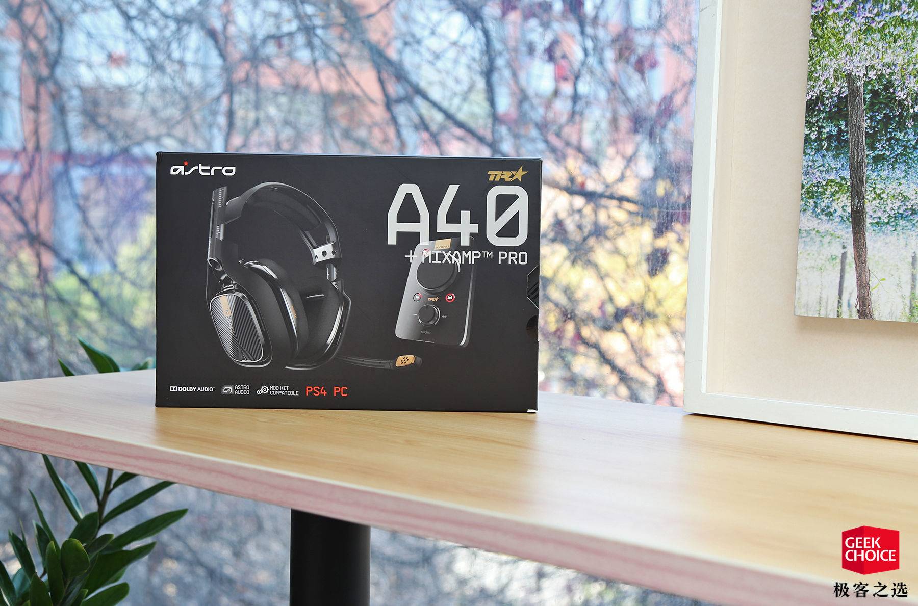 astroa40耳机和飓风2比较,astroa40耳机设置