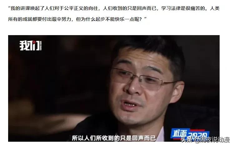 薛定谔的华莱士,薛定谔的汉堡包