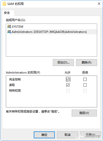 网络渗透攻击基础知识,2022从零到一黑客渗透测试课程