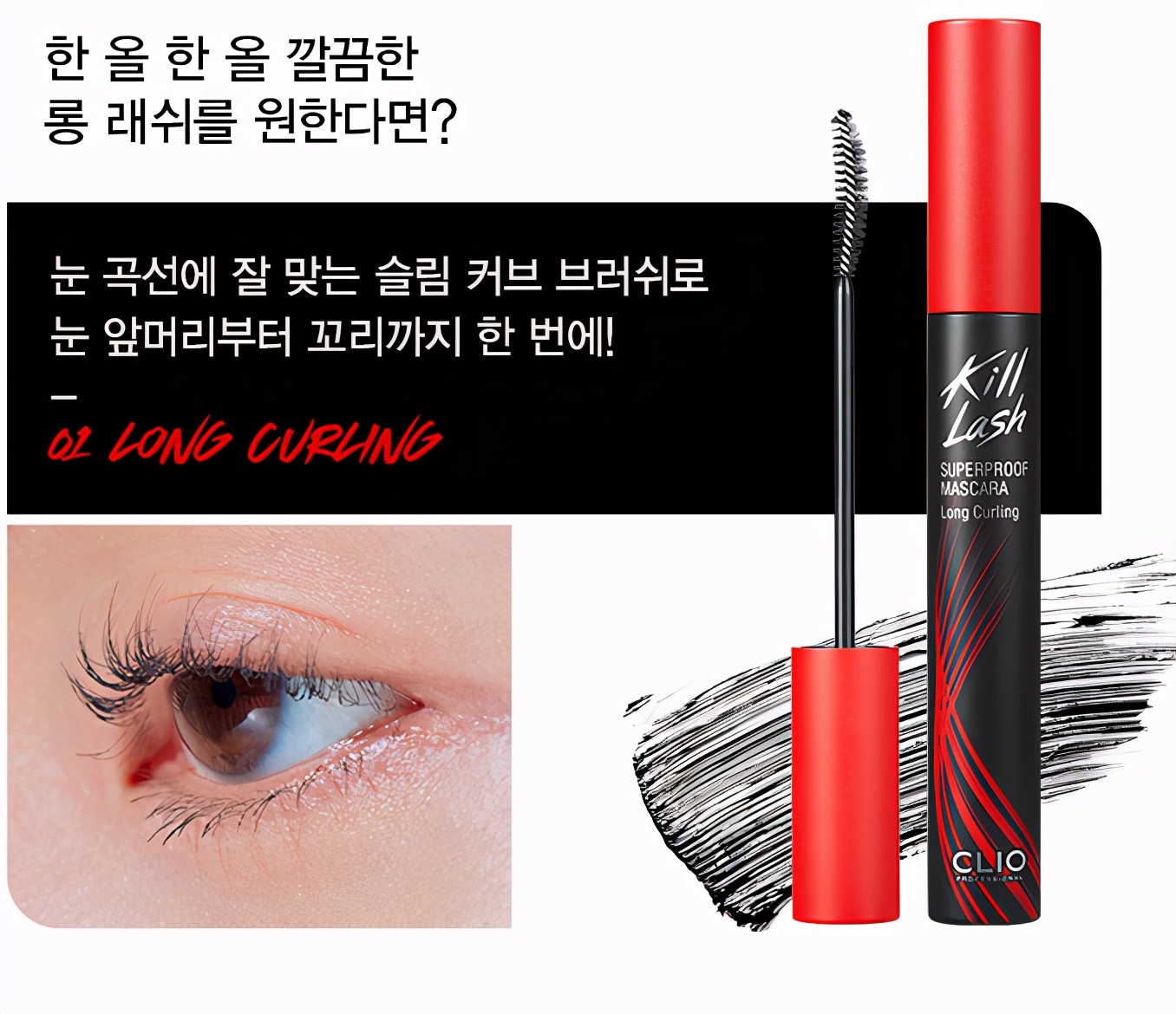 韩国妹子在用的化妆品,韩国女生都在用的化妆品口红