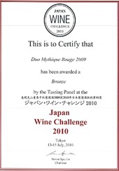 新手入门红酒推荐,红酒品酒入门基础知识