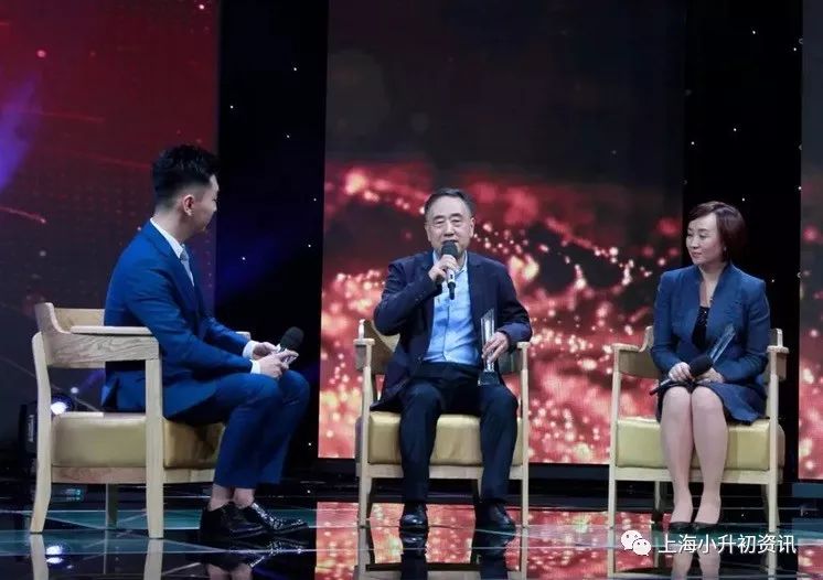 上海市强势崛起的十大公办小学,上海市普陀公办小学对口地区