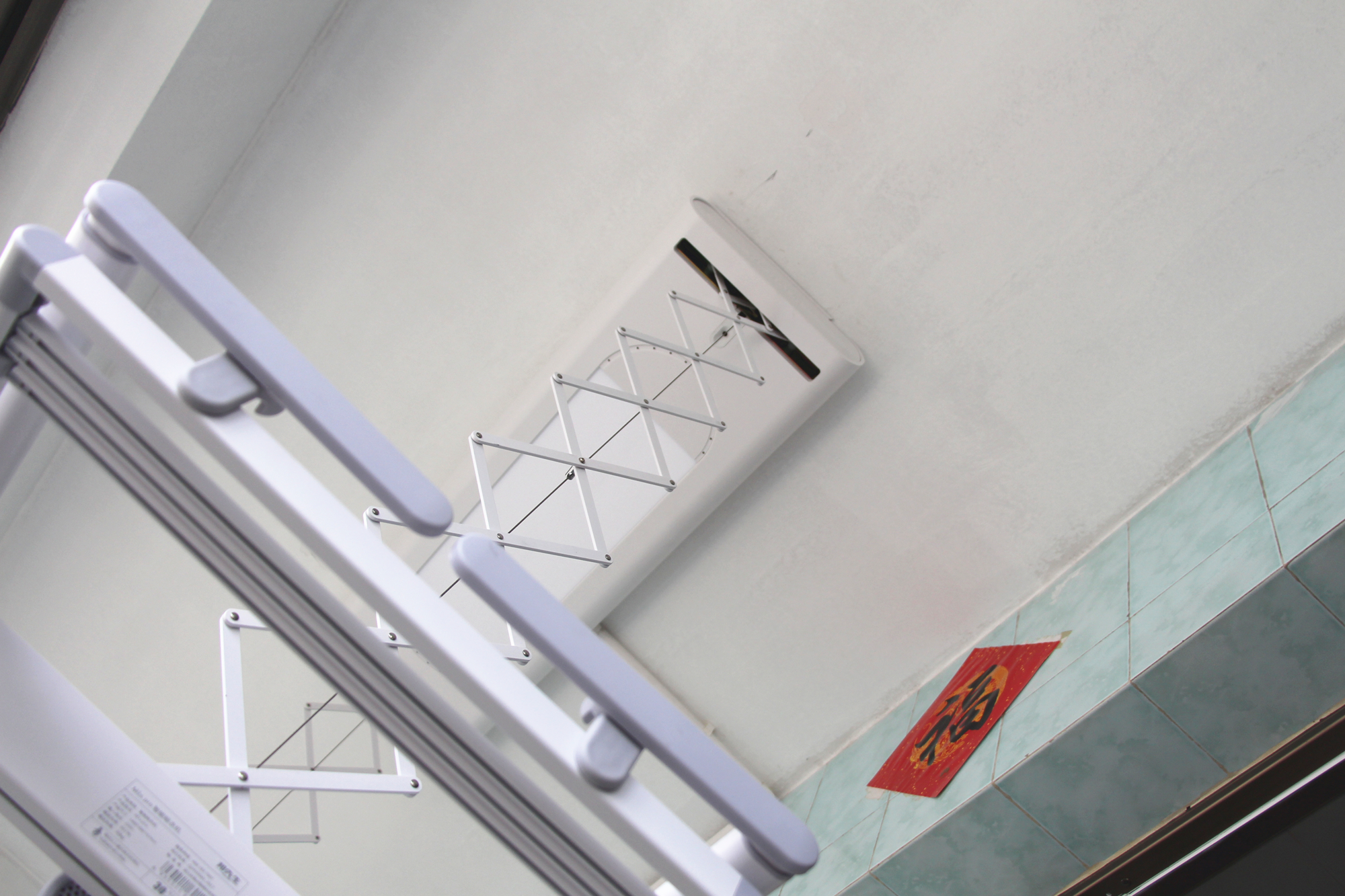 邦先生电动晾衣架一体,邦先生晾衣架m33a和m33c的区别