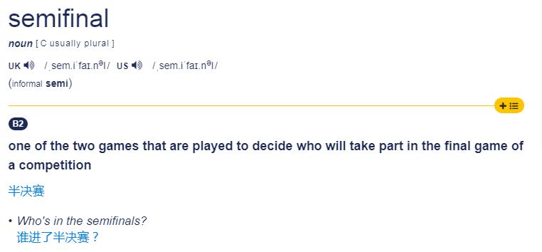 乒乓英语pingpong怎么读,乒乓球英文字母怎么说