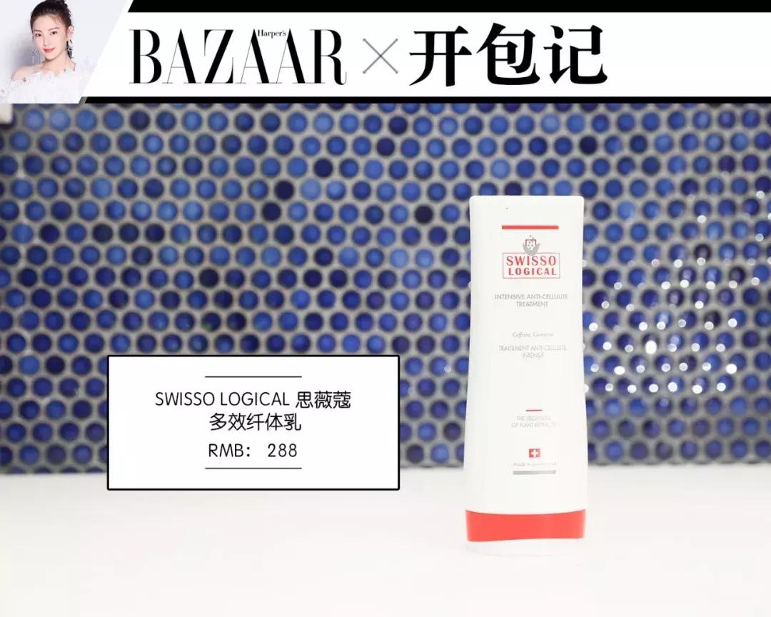 张雨绮亮相纽约维密大秀,张雨绮代言维密内衣广告