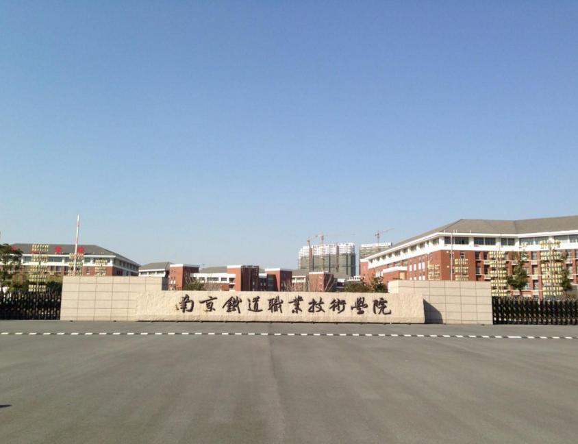 有点名气但录取分数比较低的大学,分数较低的好大学推荐