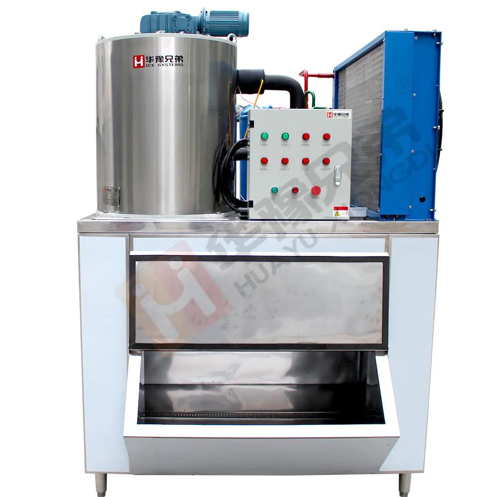 2000公斤片冰机厂家,50吨片冰机厂家