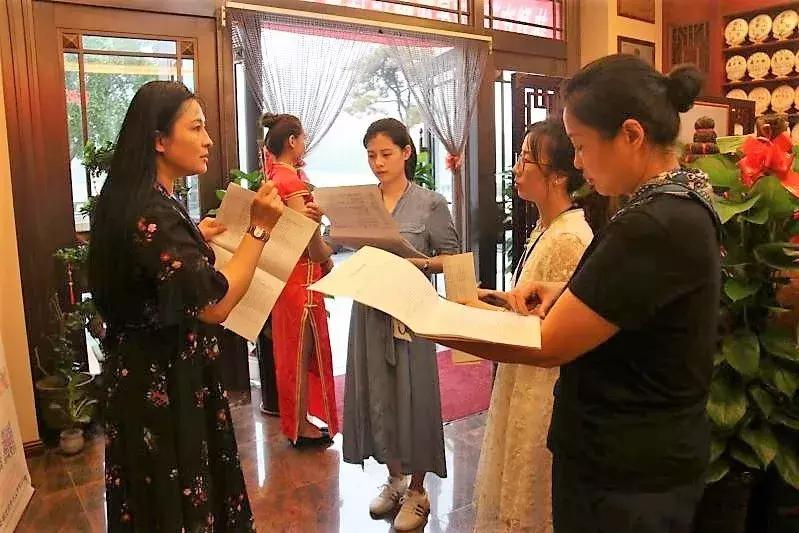 龙园茶文化体验馆,大连龙园茶文化中心