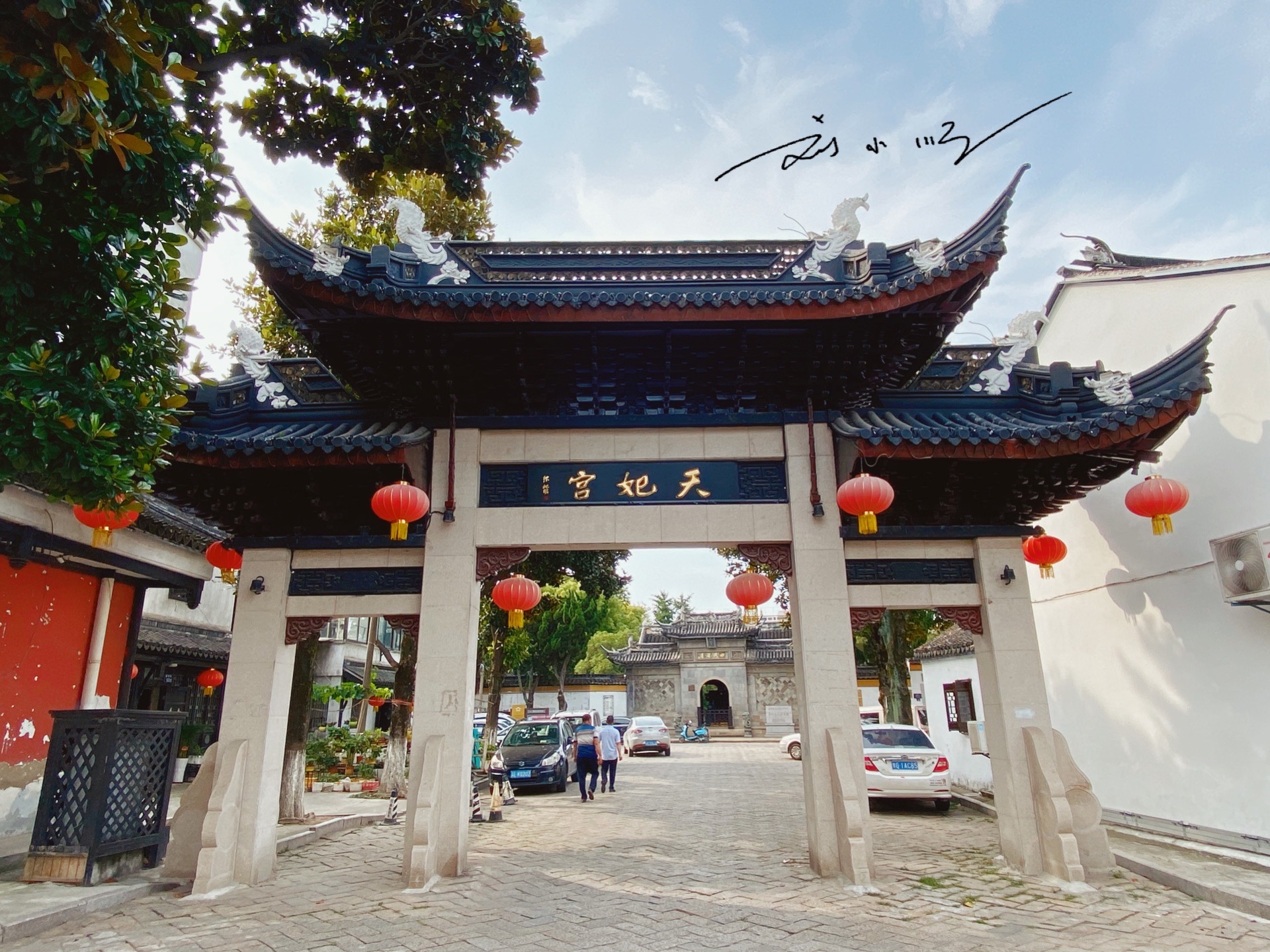 苏州附近还有哪些江南古镇,江苏苏州古镇有哪些景点