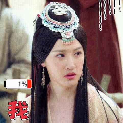 动画中的魔性洗脑台词,魔性的台词视频