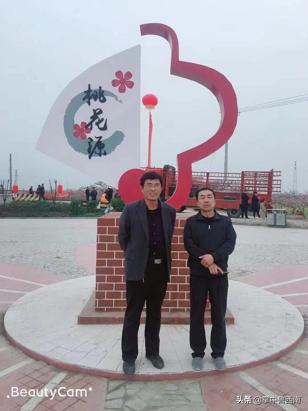 鱼城镇简介,鱼城镇地理位置